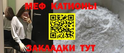 ПСИЛОЦИБИНОВЫЕ ГРИБЫ Пыть-Ях