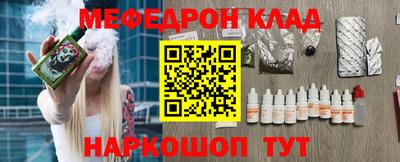 скорость Пушкино