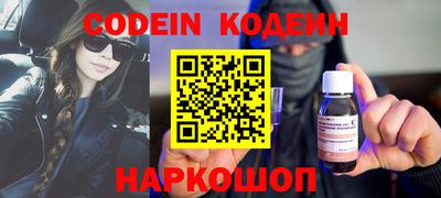 скорость Пушкино