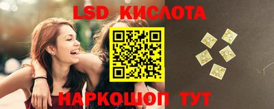 скорость Пушкино