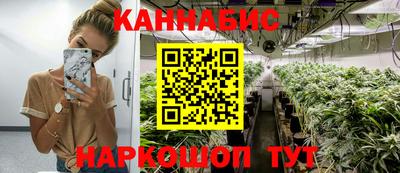 скорость Пушкино