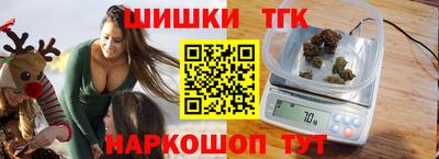 скорость Пушкино