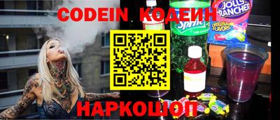 скорость Пушкино