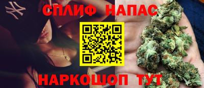 ПСИЛОЦИБИНОВЫЕ ГРИБЫ Пыть-Ях
