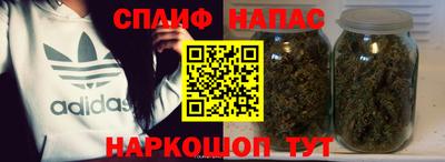 скорость Пушкино