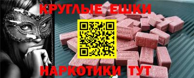 скорость Пушкино
