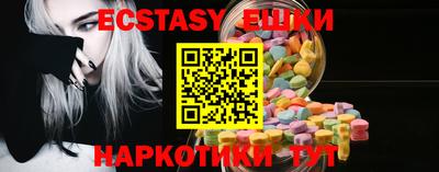прущая мука Пугачёв