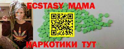 прущая мука Пугачёв