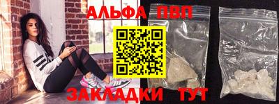 скорость Пушкино