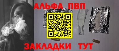 скорость Пушкино