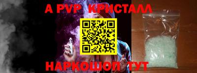 прущая мука Пугачёв