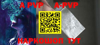 прущая мука Пугачёв