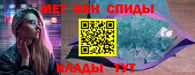 ПСИЛОЦИБИНОВЫЕ ГРИБЫ Пыть-Ях