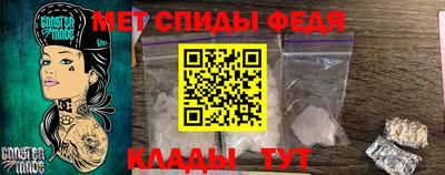 скорость Пушкино