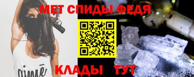 прущая мука Пугачёв