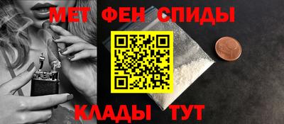 прущая мука Пугачёв