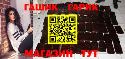 ПСИЛОЦИБИНОВЫЕ ГРИБЫ Пыть-Ях