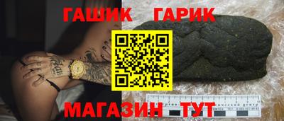 мефедрон VHQ Рузаевка