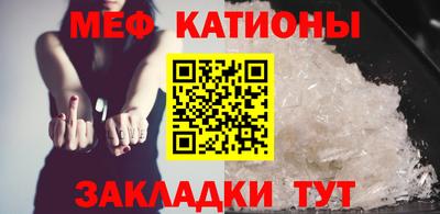 ПСИЛОЦИБИНОВЫЕ ГРИБЫ Пыть-Ях