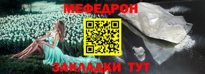 прущая мука Пугачёв