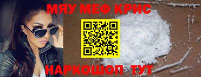 скорость Пушкино